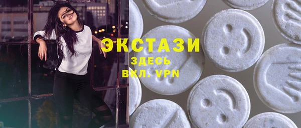 метамфетамин Киреевск