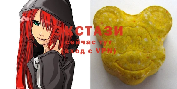 метамфетамин Киреевск