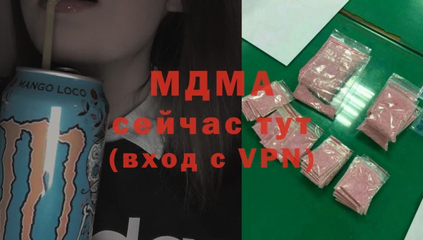 амф Киренск