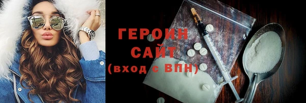 амф Киренск