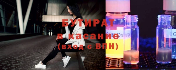 амф Киренск