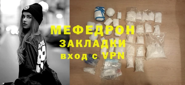 скорость Михайловск