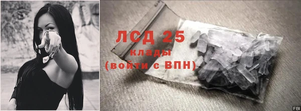 COCAINE Магадан