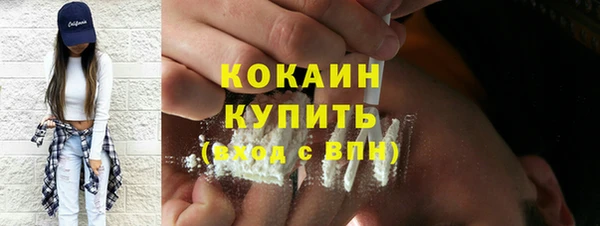 а пвп мука Медногорск