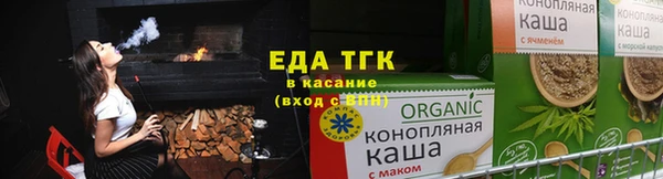 наркотики Магас