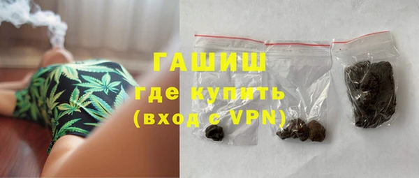 ПСИЛОЦИБИНОВЫЕ ГРИБЫ Тутаев