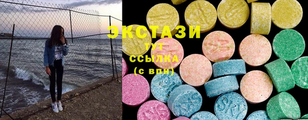 COCAINE Магадан