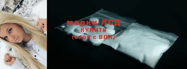 COCAINE Магадан