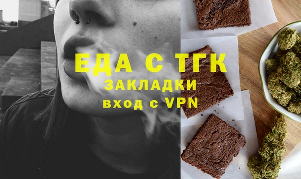 амф Киренск