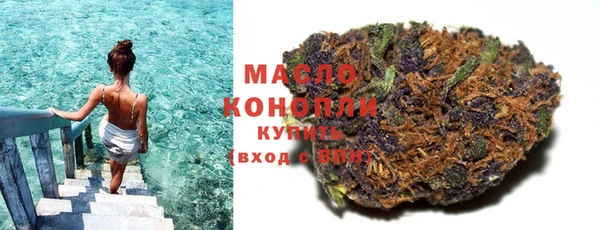 наркотики Магас