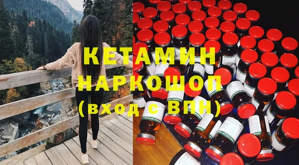 прущая мука Медвежьегорск