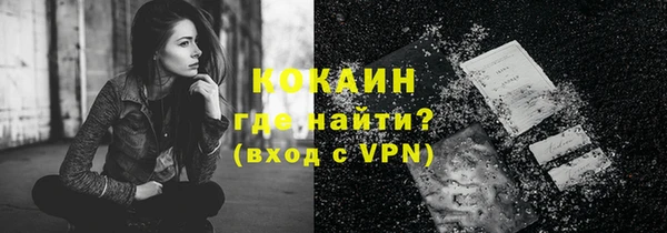 амф Киренск
