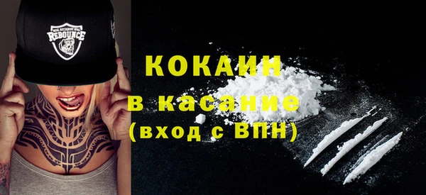каннабис Мегион