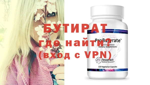 каннабис Мегион