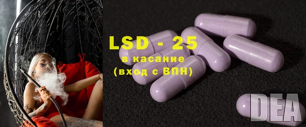 амф Киренск
