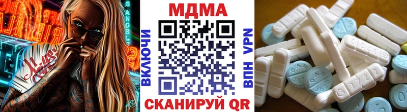кракен ссылки  Тольятти  МДМА VHQ 