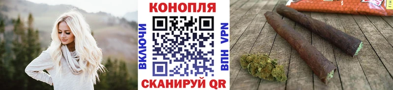 мега ТОР  наркота  Тольятти  Конопля ГИДРОПОН 